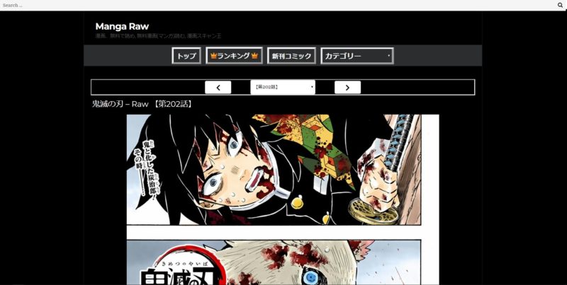 manga-raw (3)
